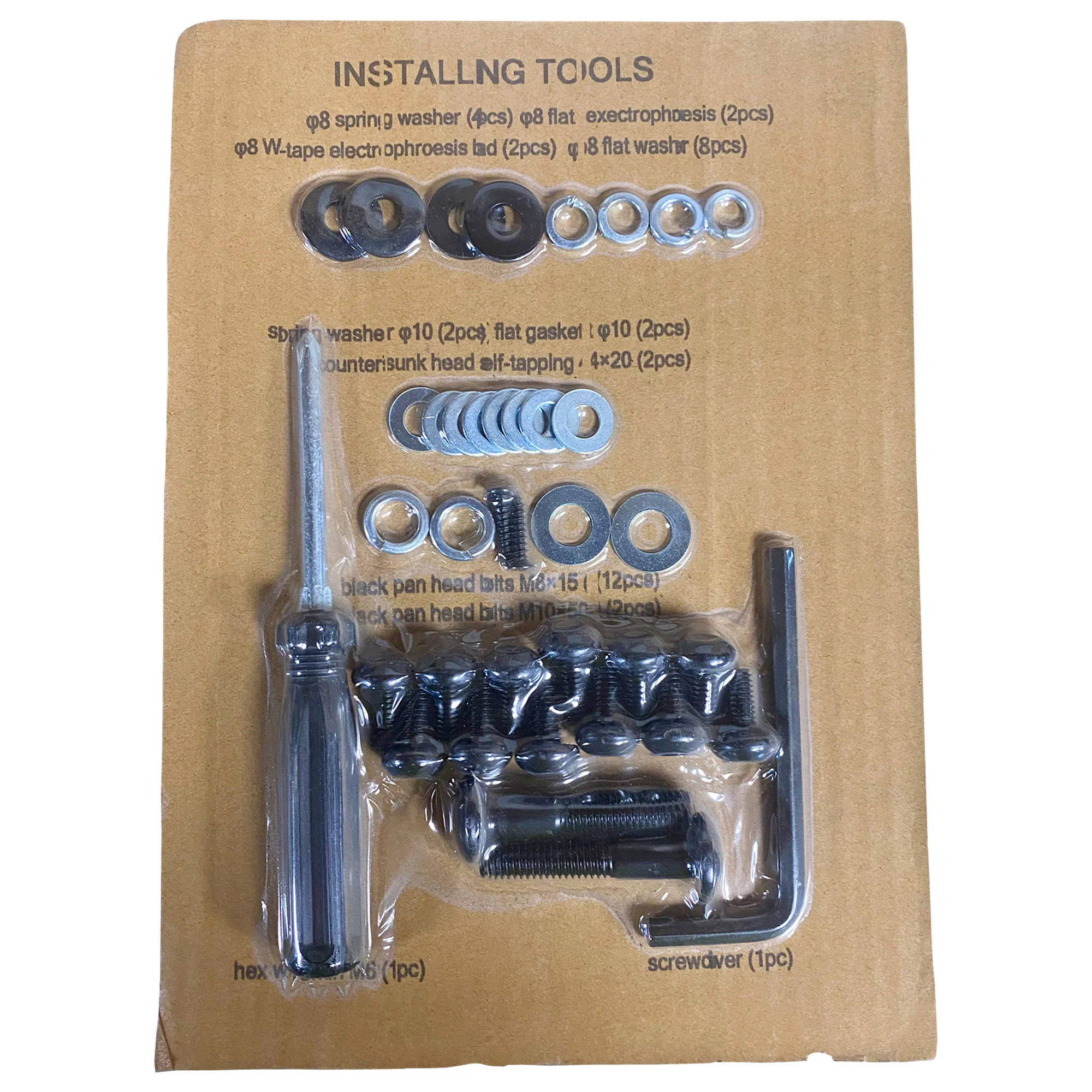 Treadmill Tool Packs - Image 4